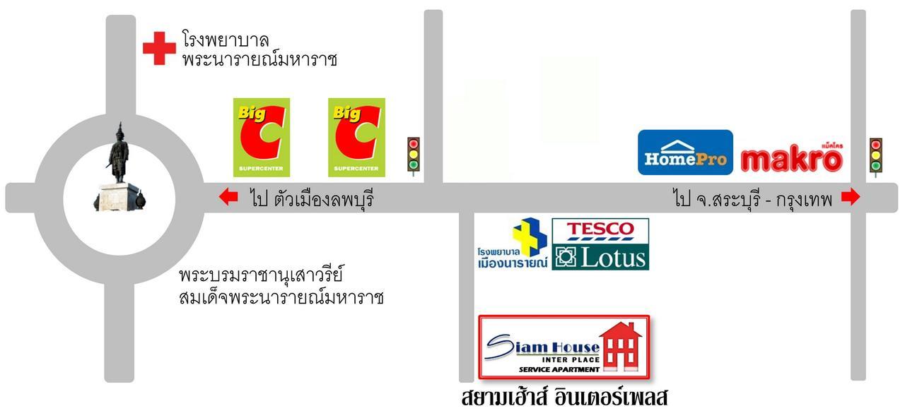 Siam House Interplace Lop Buri Εξωτερικό φωτογραφία