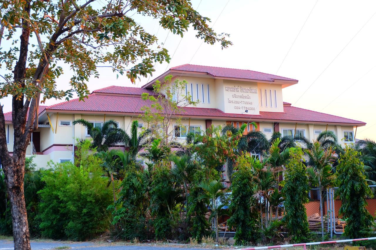 Siam House Interplace Lop Buri Εξωτερικό φωτογραφία